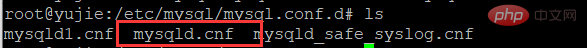 高级讲解MySQL查询缓存优化