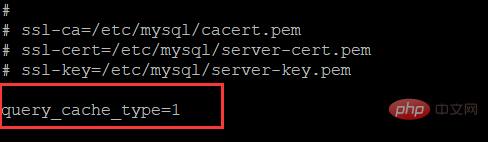 高级讲解MySQL查询缓存优化