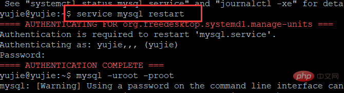 高级讲解MySQL查询缓存优化