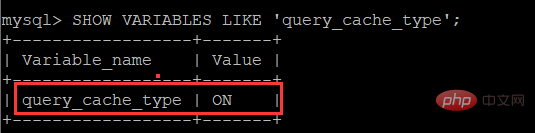 高级讲解MySQL查询缓存优化