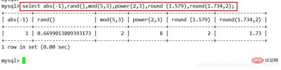 介绍高级进阶的MySQL数据库SQL语句