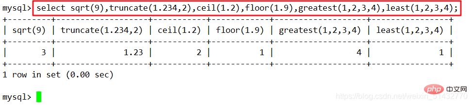 介绍高级进阶的MySQL数据库SQL语句