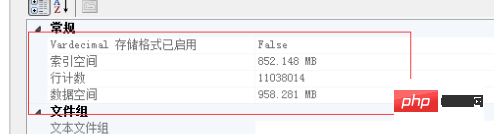 学习在SQLServer中处理千万单位记录