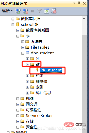 sql数据库怎么设置主键？