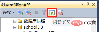 sql数据库怎么设置主键？