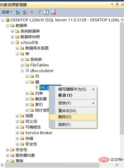 sql数据库怎么设置主键？