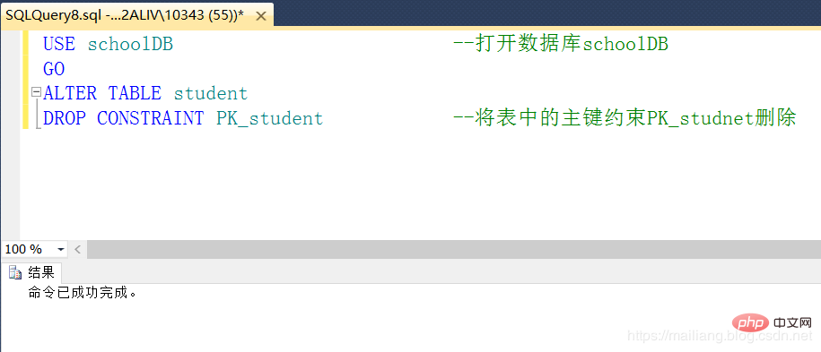 sql数据库怎么设置主键？