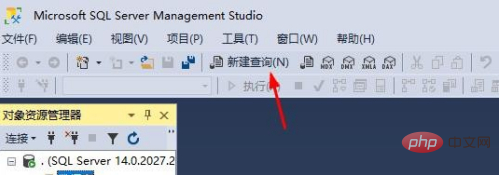 1593482269212472.png 如何用sql语句创建学生表?