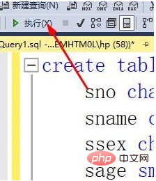 1593482294703285.png 如何用sql语句创建学生表?