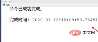 1593482301562985.png 如何用sql语句创建学生表?