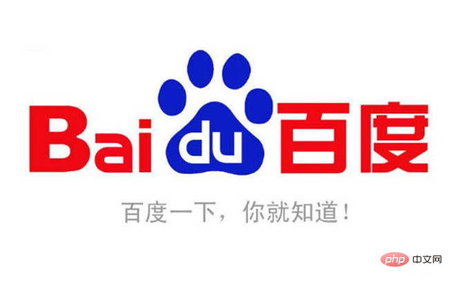 国内5大搜索引擎是什么