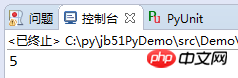 2021062103061510523560 Python基于辗转相除法求解最大公约数的方法示例