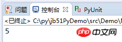 2021062103061618370972 Python基于辗转相除法求解最大公约数的方法示例
