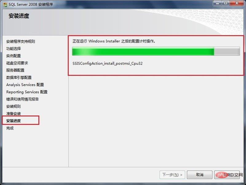 1557986880364184.jpg SQL Server数据库怎么安装?