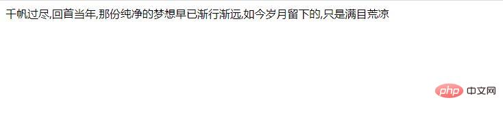 PHP中什么是内部函数？其调用方式是？和外部函数的区别是？