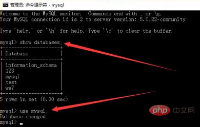 mysql密码忘记了怎么办
