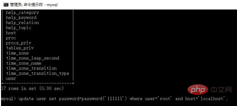 mysql密码忘记了怎么办