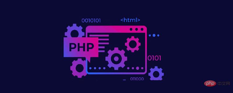 利用php中mysqli_num_fields()查询字段数
