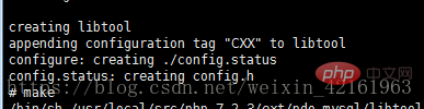 详解php7安装 pdo_mysql 扩展