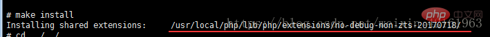 详解php7安装 pdo_mysql 扩展