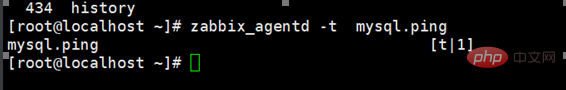 如何使用zabbix监控mysql