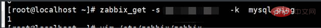 如何使用zabbix监控mysql