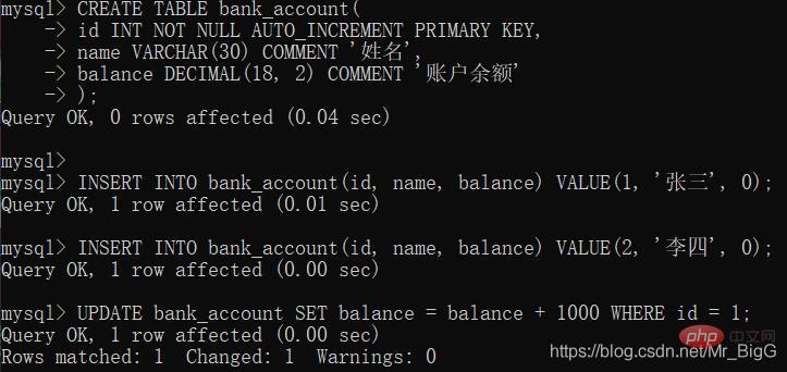 MySQL学习之事务控制