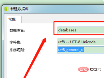 php如何输出mysql查询结果