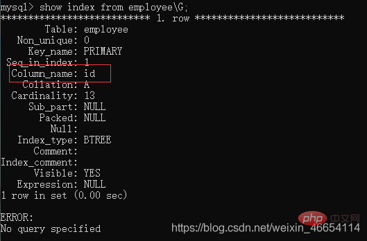 实例介绍MySQL索引的使用