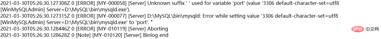 2021062103152119413194 MySQL8.0出现服务无法启动 3534问题