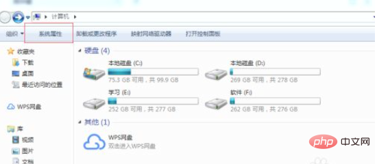 1615172610567064.png mysql环境变量如何配置