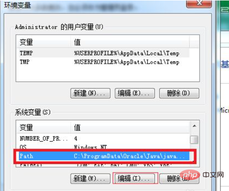 1615172630106383.png mysql环境变量如何配置