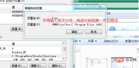 1615172634954968.png mysql环境变量如何配置