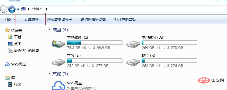 1614741251419362.png mysq怎么配置环境变量