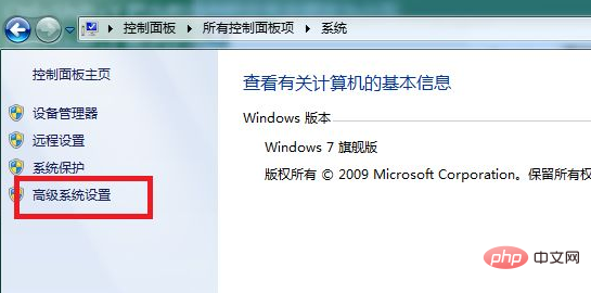 1614741247338714.png mysq怎么配置环境变量