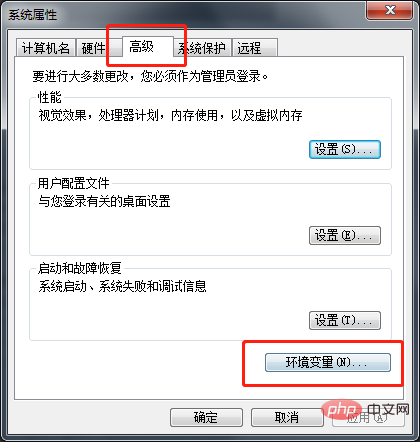 1614741244820884.png mysq怎么配置环境变量