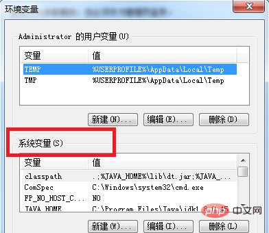 1614741240841279.png mysq怎么配置环境变量