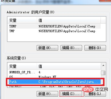 1614741237345606.png mysq怎么配置环境变量