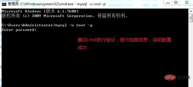 1614741230783252.png mysq怎么配置环境变量