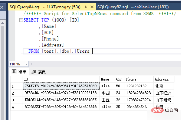 1565057742848703.png 数据库怎么建立索引