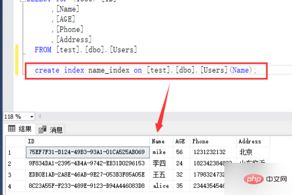 1565057760482729.png 数据库怎么建立索引