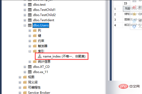 1565057781453565.png 数据库怎么建立索引