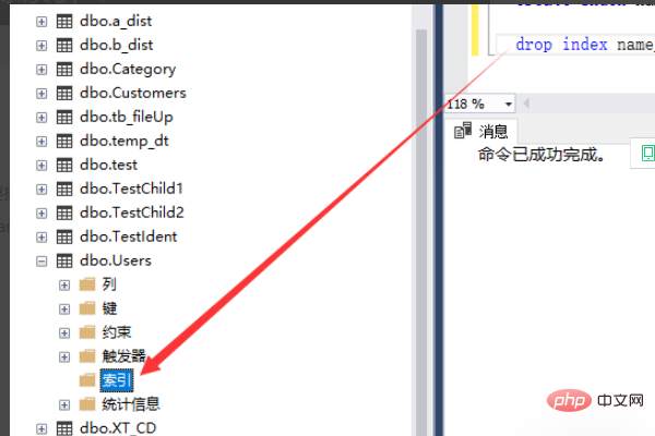 1565057860818950.png 数据库怎么建立索引