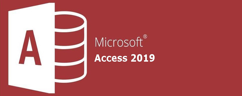 2021062103180611301900 access数据库的基本操作