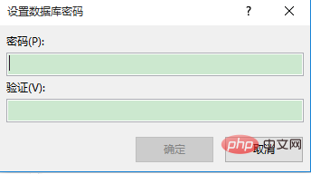 1560741266481129.png access数据库的基本操作