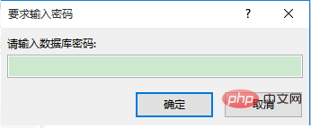 access数据库的基本操作