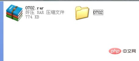 1563270835551107.jpg dedecms如何备份mysql数据库文件