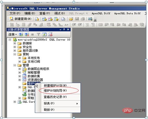 1563785222308706.jpg 数据库备份与恢复方案