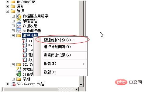 1563785331784143.jpg 数据库备份与恢复方案