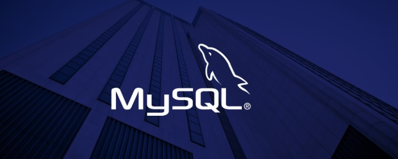 2021062103214011651800 Mysql范式与反范式的利弊